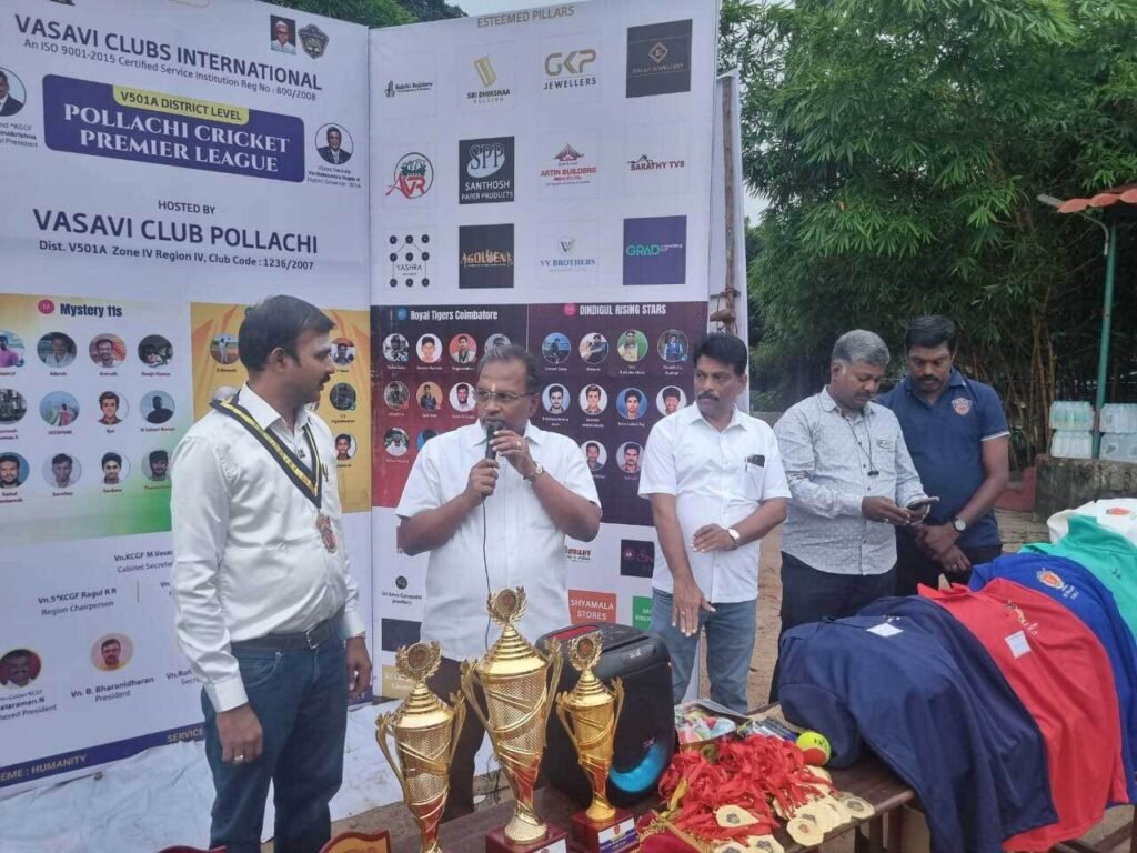 vasavi club